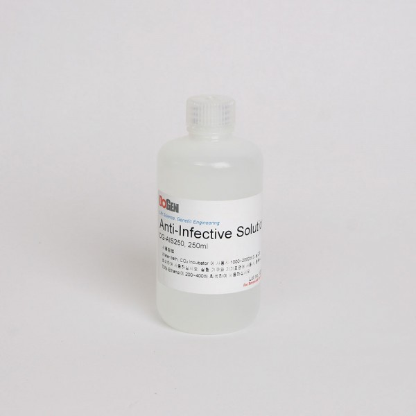 Anti-Infective Solution